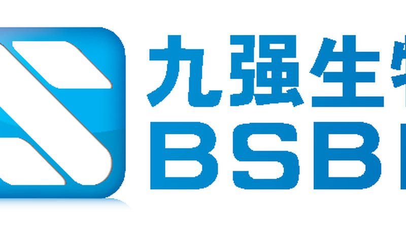 生物制品储存温度超标，如何应对？**