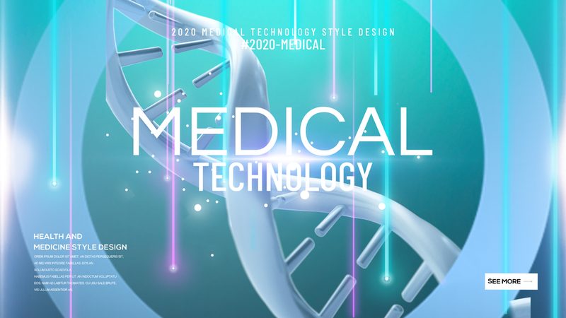 疫苗用重组蛋白生物制品：揭秘其研发与供应之道