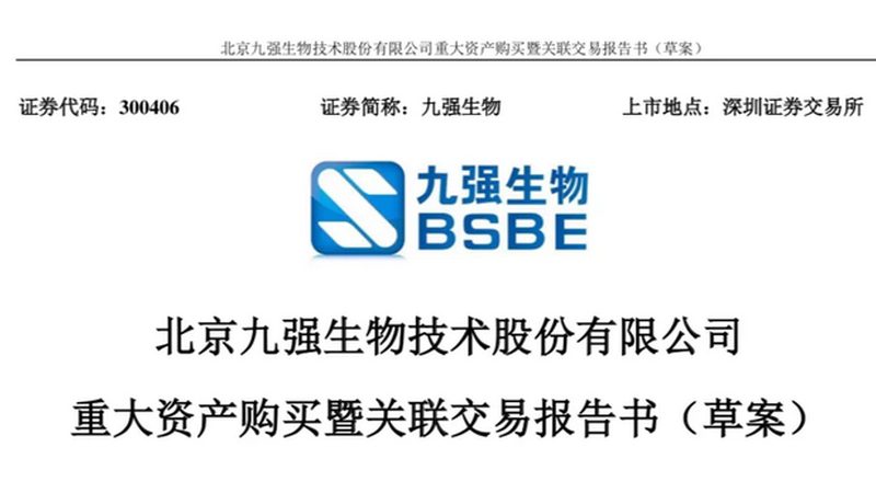 注册一件生物制品，代理费用究竟花在哪里