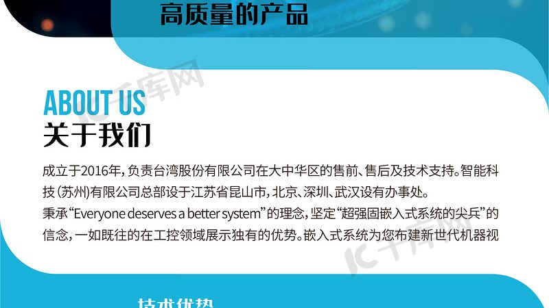 基因编辑试剂：揭秘北京批发市场的价格之谜