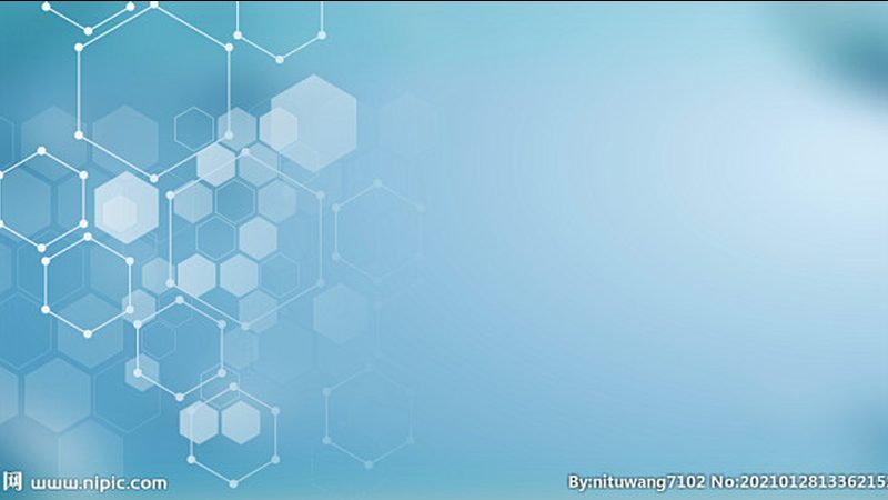 生物医药注册申报：关键步骤与注意事项